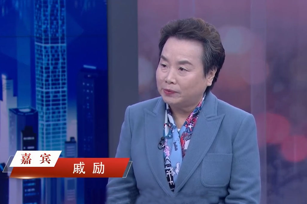 《信用中國》北京市飛達捷能氣體分離技術有限公司戚勵專訪